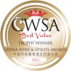 Award image 79