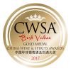 Award image 31