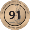 Award image 1